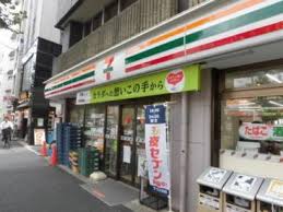 コンビニ　セブンイレブン 杉並和田3丁目店（コンビニ）まで350m