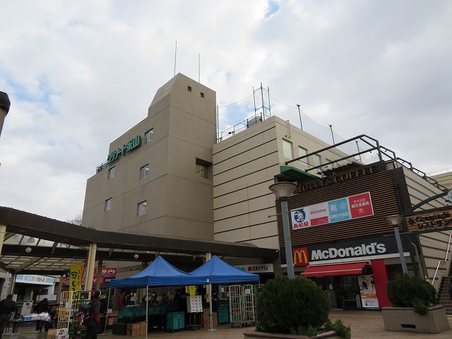 ショッピングセンター　グリナード永山（ショッピングセンター）まで2000m