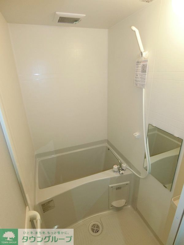 バス・シャワールーム　一日の疲れはお風呂に入ってリフレッシュ！