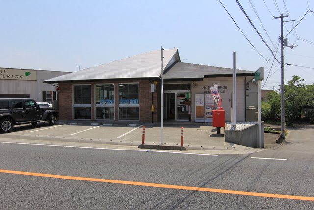 郵便局　小野郵便局（郵便局）まで600m