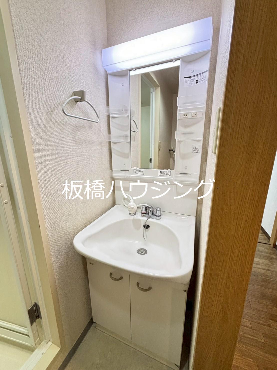 洗面設備