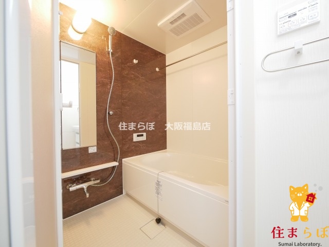 バス・シャワールーム　一日の終わりに使う場所