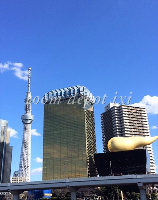 その他　アサヒビールタワー（その他）まで1469m