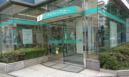 銀行　りそな銀行 本郷支店（銀行）まで822m