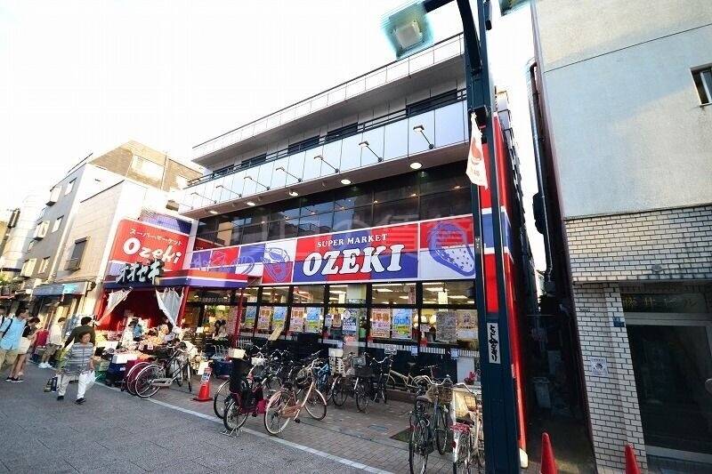 スーパー　オオゼキ　旗の台店（スーパー）まで281m