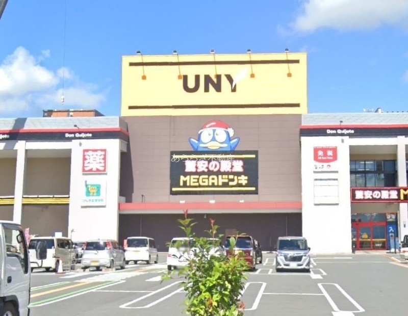 スーパー　MEGAドン・キホーテUNY浜松泉町店（スーパー）まで1710m