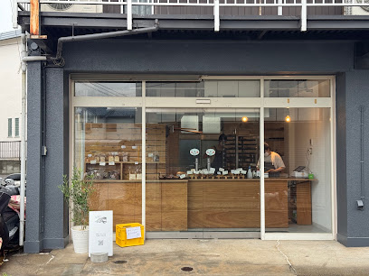 飲食店　アンテナ ロントラ　ベーカリー（飲食店）まで332m
