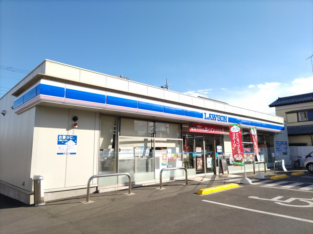 コンビニ　ローソン坂戸南町店（コンビニ）まで450m