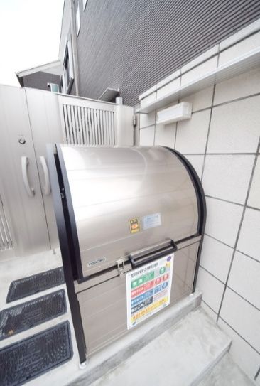 その他共有部分　☆敷地内ゴミ置き場☆