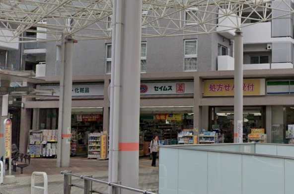 ドラックストア　ドラッグセイムス 朝霞駅前店（ドラッグストア）まで421m