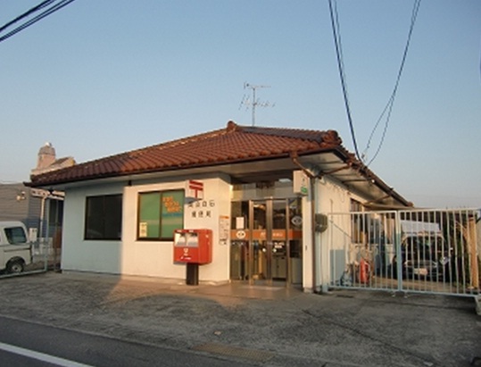 郵便局　岡山白石郵便局（郵便局）まで851m