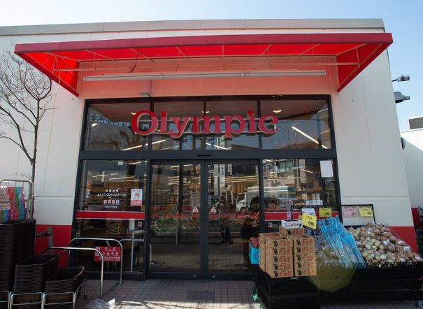 スーパー　Olympic柴又店（スーパー）まで479m