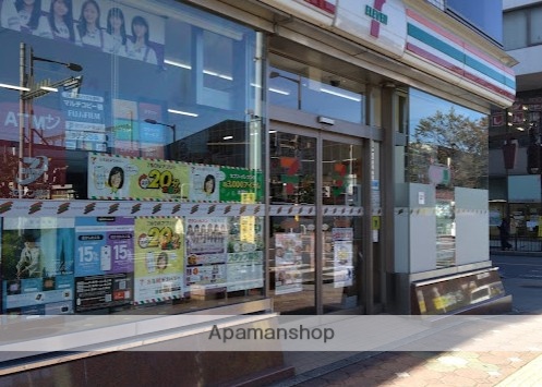 コンビニ　セブン－イレブンさいたま大栄橋西店（コンビニ）まで165m