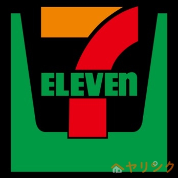 コンビニ　セブンイレブン清須廻間1丁目店（コンビニ）まで207m