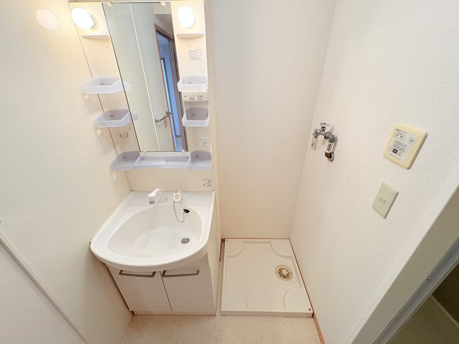 洗面設備　※別部屋写真