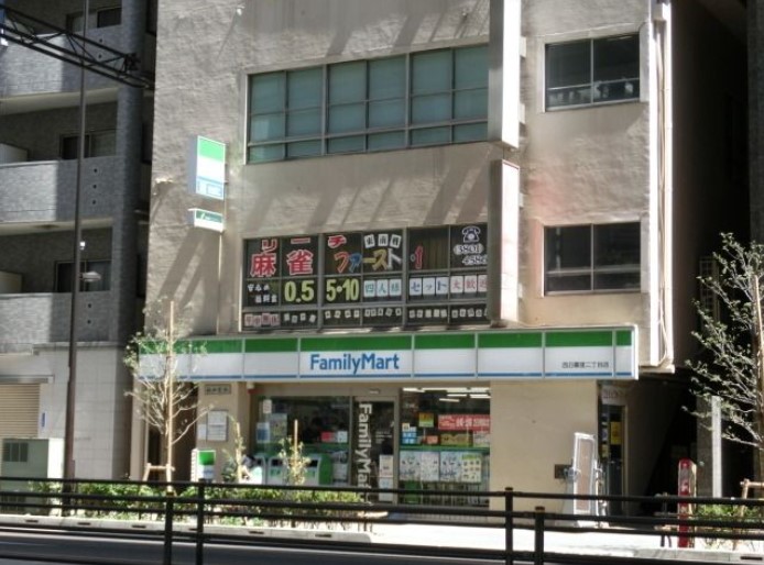 コンビニ　コンビニ（コンビニ）まで230m