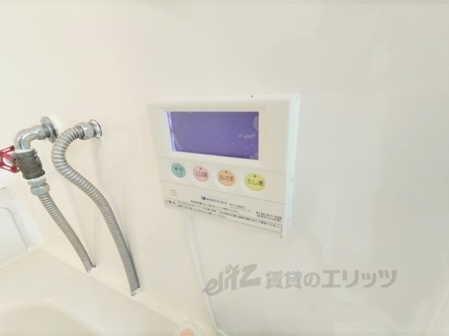 その他設備　給湯器リモコン