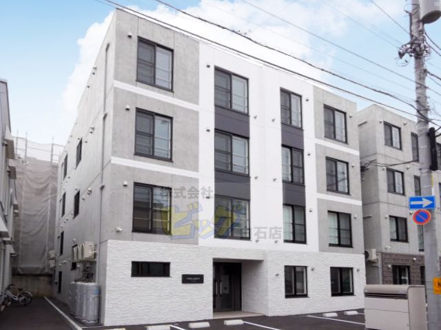 建物外観　ガス料金定額制プラン導入物件で経済的です♪