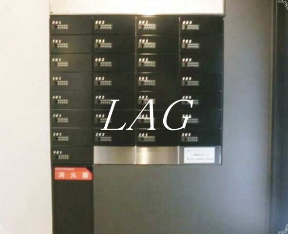 その他共有部分　集合ポストです。