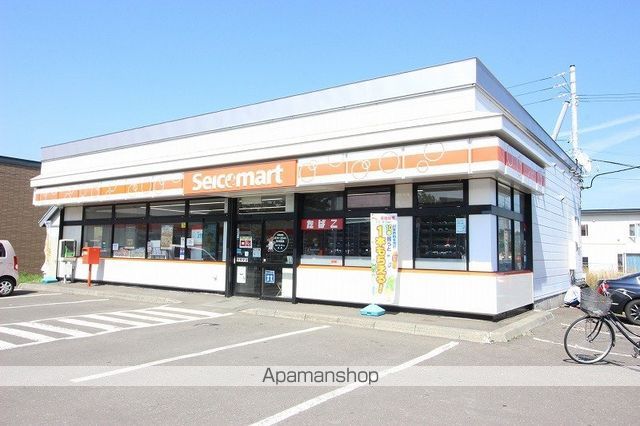 コンビニ　セイコーマート文京店（コンビニ）まで396m