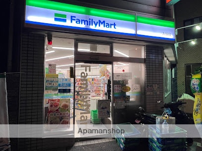 コンビニ　ファミリーマート入谷店（コンビニ）まで174m
