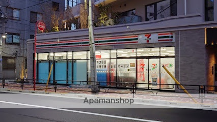 コンビニ　セブン-イレブン 台東入谷１丁目北店（コンビニ）まで260m