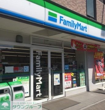 コンビニ　ファミリーマート明和高校前店（コンビニ）まで400m
