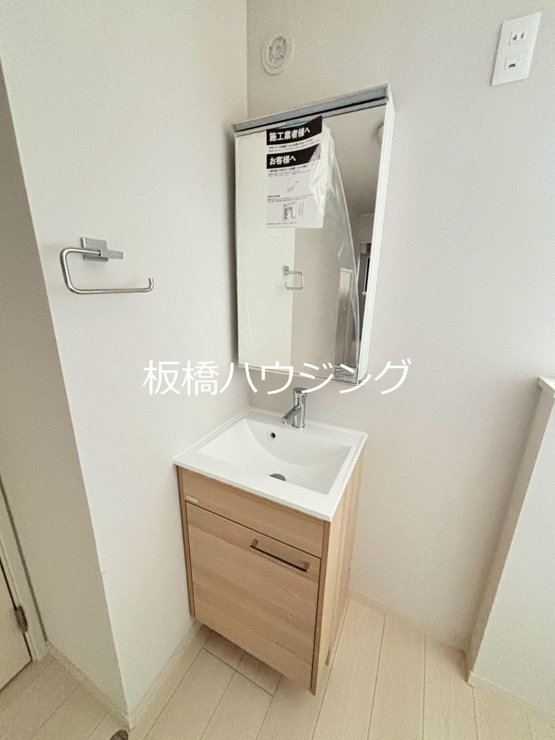 洗面設備