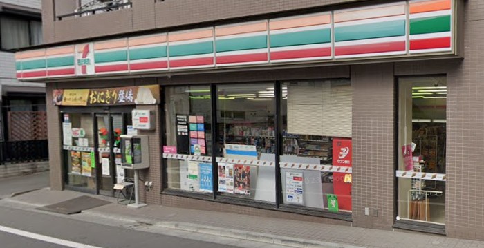 コンビニ　セブンイレブン池袋本町店（コンビニ）まで434m