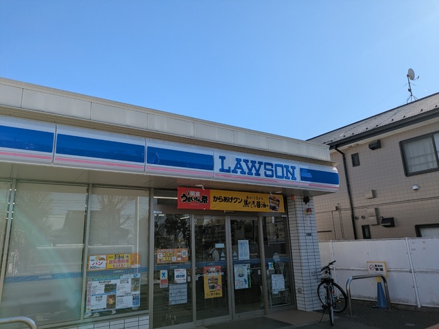 コンビニ　ローソン三鷹野崎４丁目店（コンビニ）まで450m