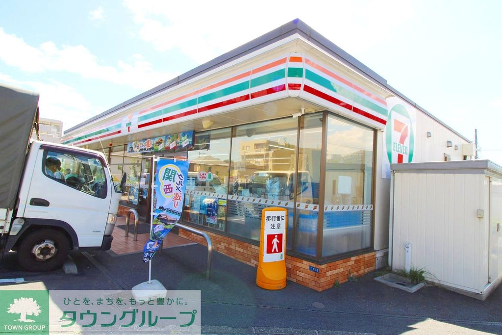 コンビニ　セブンイレブン横浜栄笠間3丁目店（コンビニ）まで630m