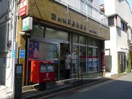 郵便局　荒川北町屋郵便局（郵便局）まで226m