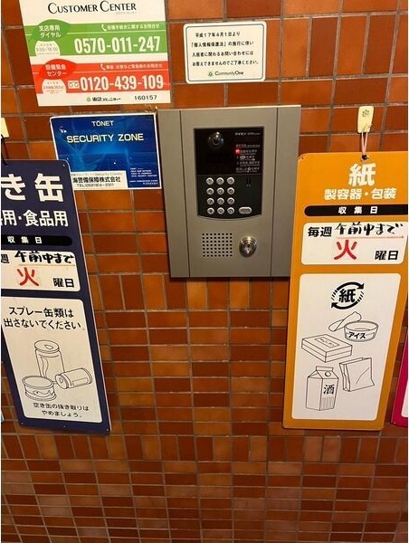 エントランス