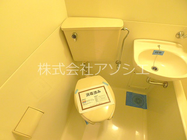 トイレ　トイレ