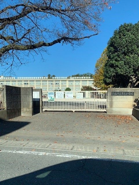 小学校　青梅市立第三小学校（小学校）まで550m