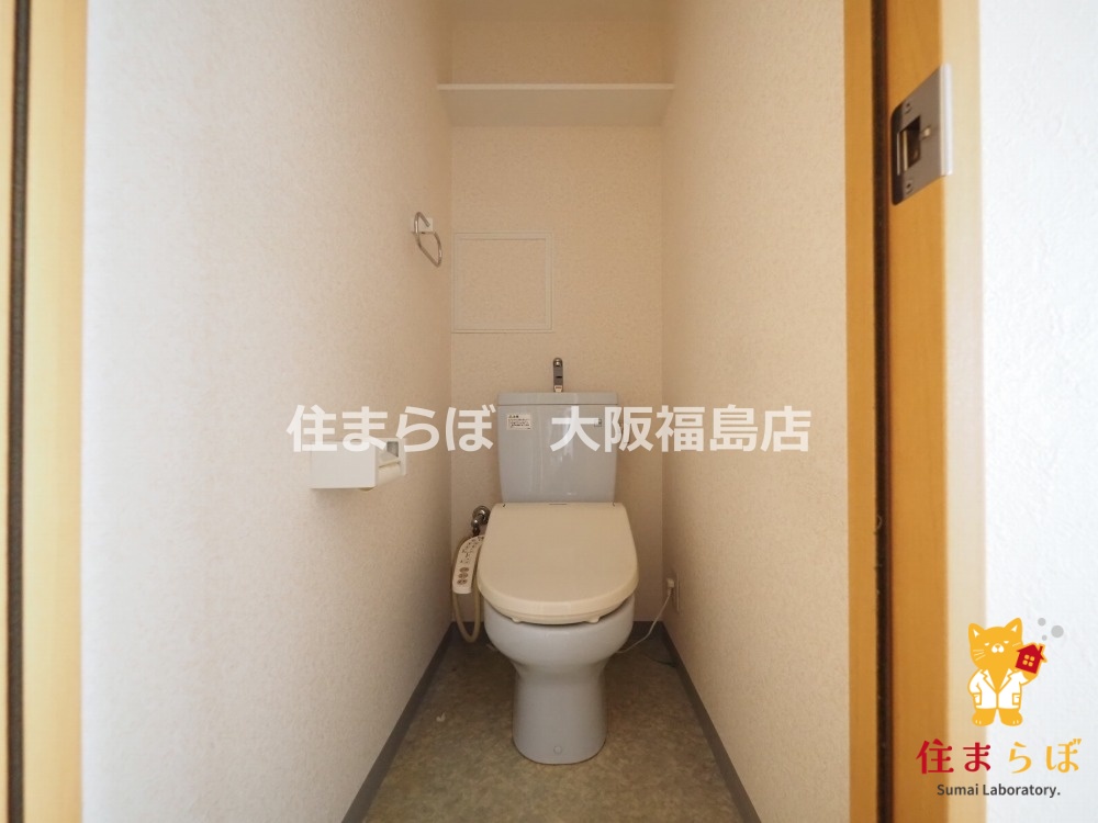 トイレ　意外と見られるポイント