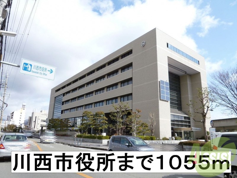 役所　川西市役所（役所）まで1055m
