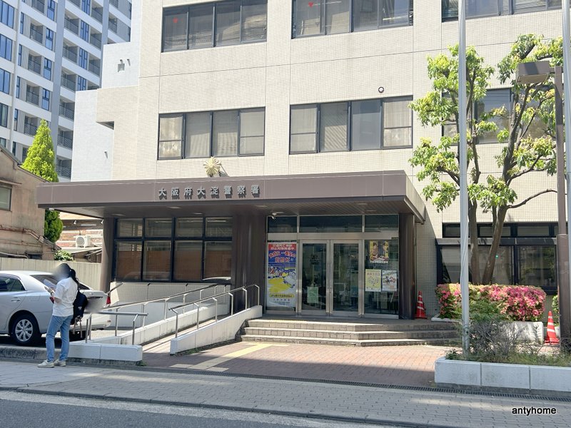 警察署・交番　大淀警察署（警察署・交番）まで147m