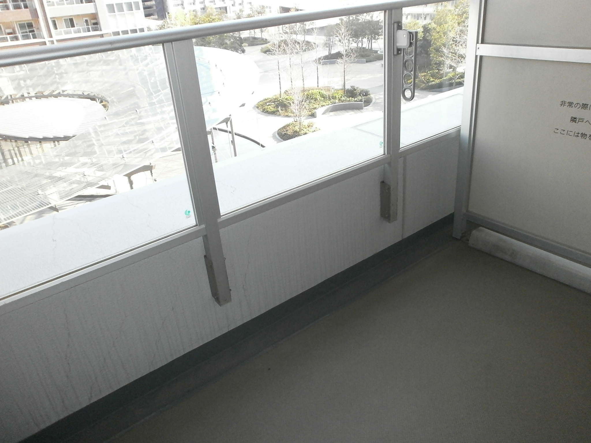バルコニー　参考写真　実際の住戸とは異なります。