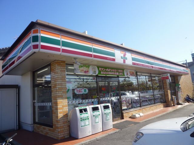 コンビニ　セブンイレブン（コンビニ）まで640m