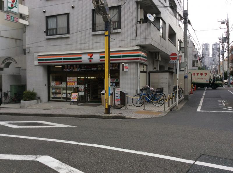 コンビニ　セブンイレブン 中野弥生町2丁目店（コンビニ）まで604m