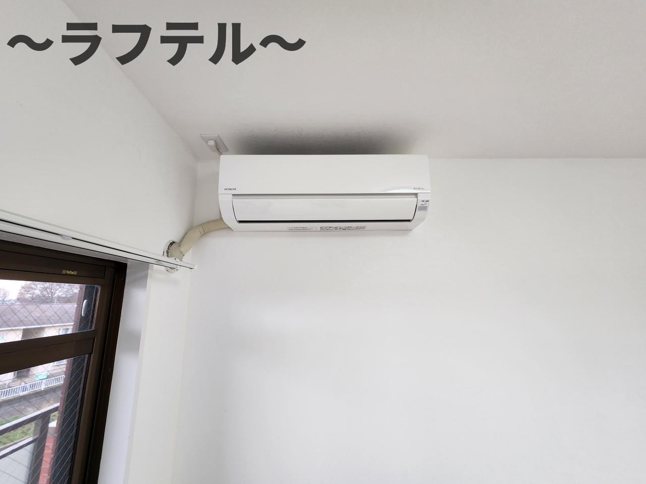 その他設備　別部屋イメージ写真