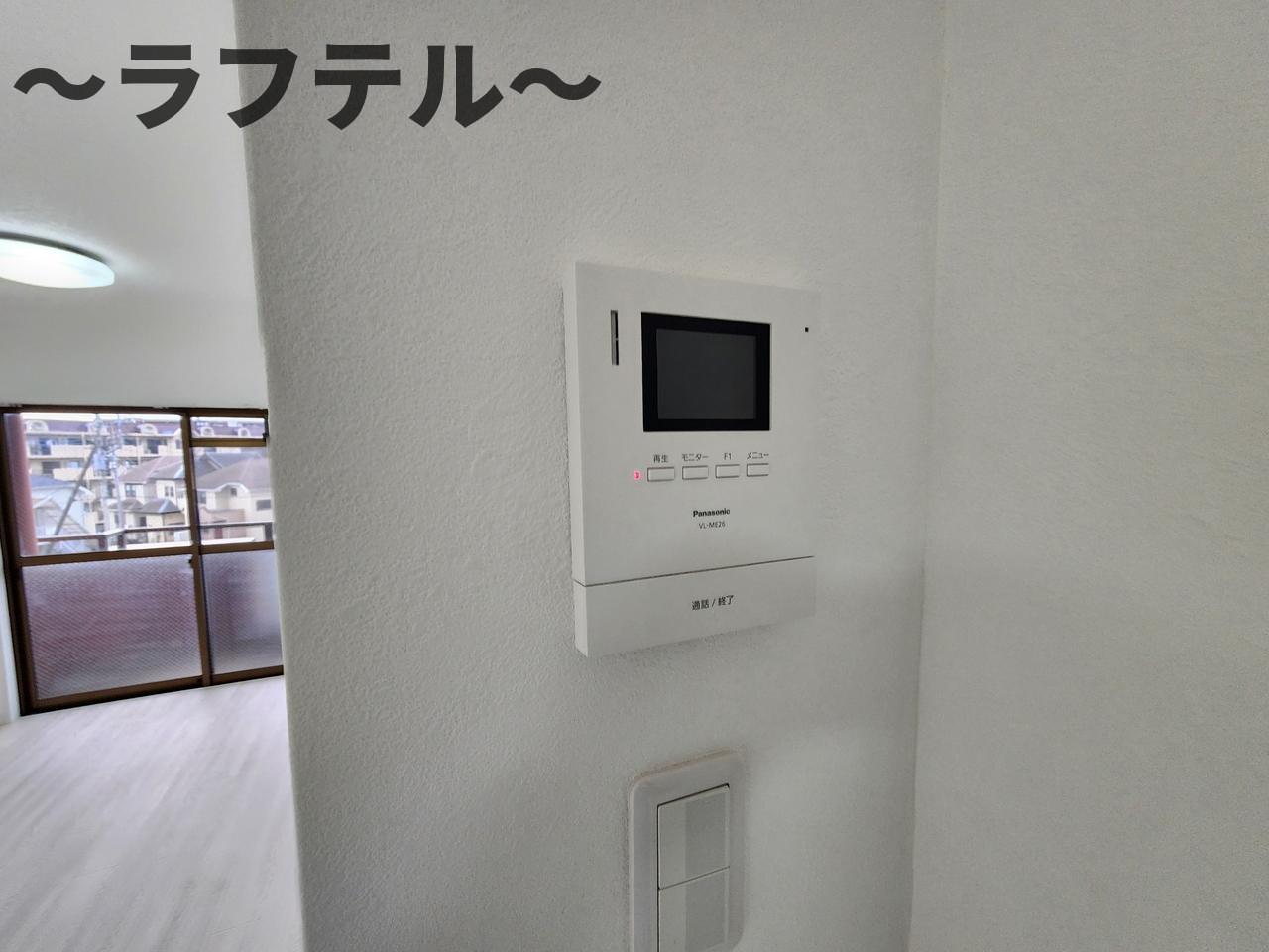 セキュリティ　別部屋イメージ写真