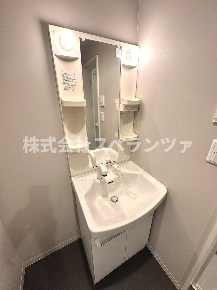 洗面設備