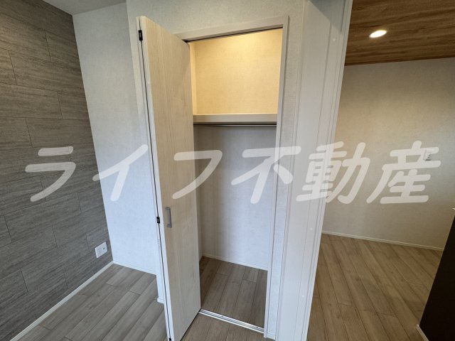収納　収納があります