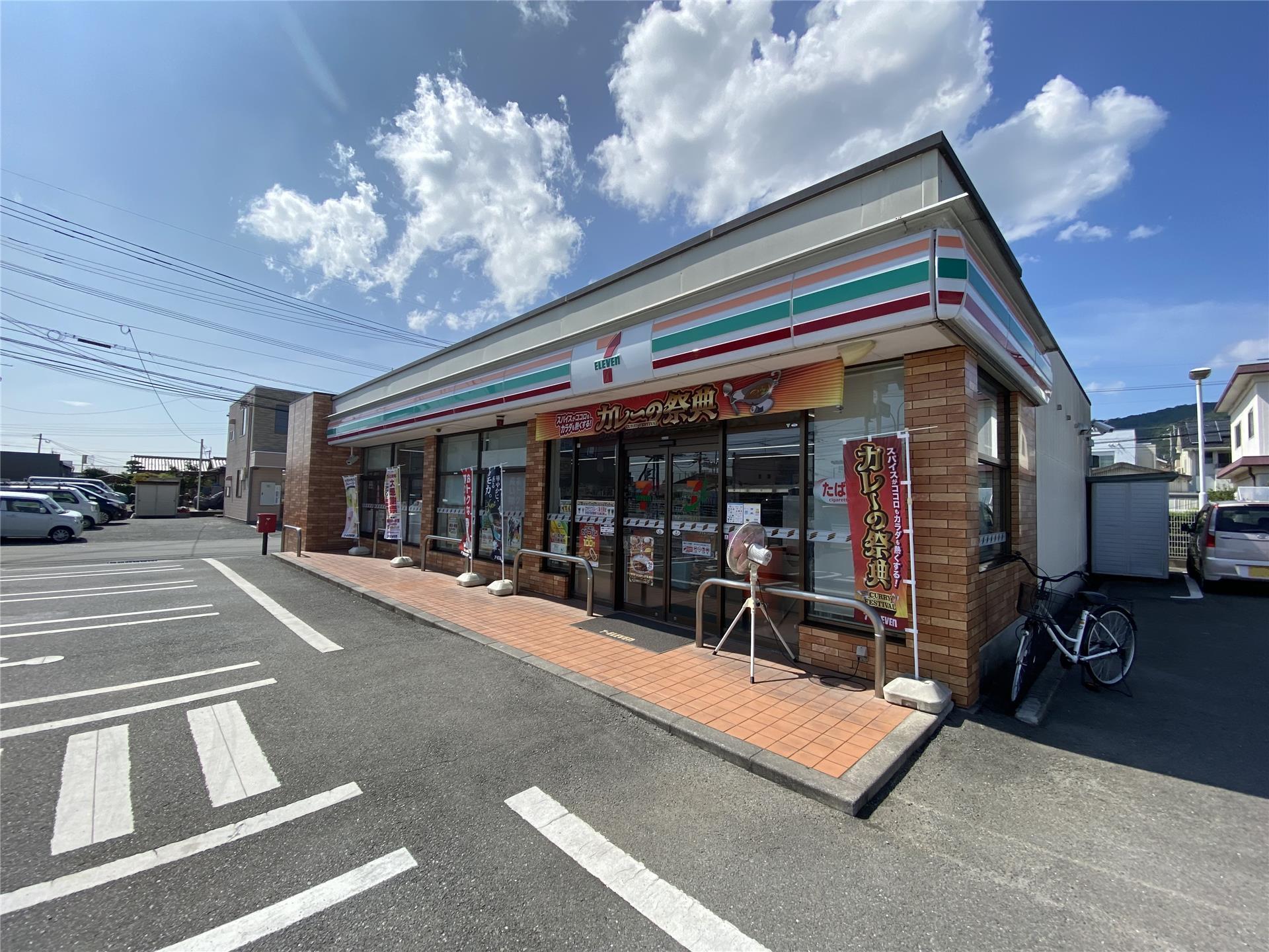 コンビニ　セブンイレブン熊本城山下代町店（コンビニ）まで196m