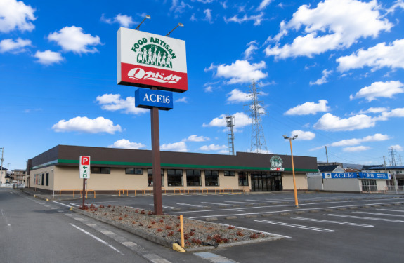 スーパー　スーパーカドイケ 大岡店（スーパー）まで131m