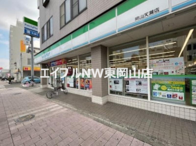 コンビニ　ファミリーマート岡山天瀬店（コンビニ）まで101m
