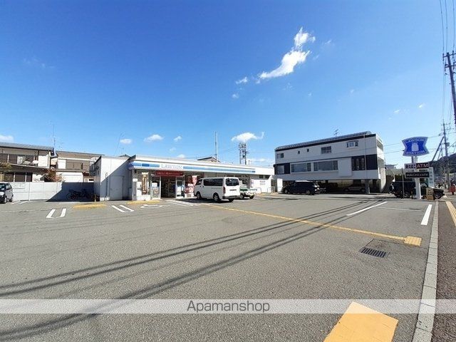 コンビニ　ローソン　高知六泉寺町店（コンビニ）まで450m