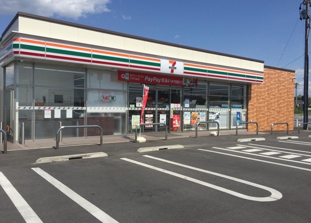 コンビニ　セブンイレブン尾張旭晴丘町池上店（コンビニ）まで760m